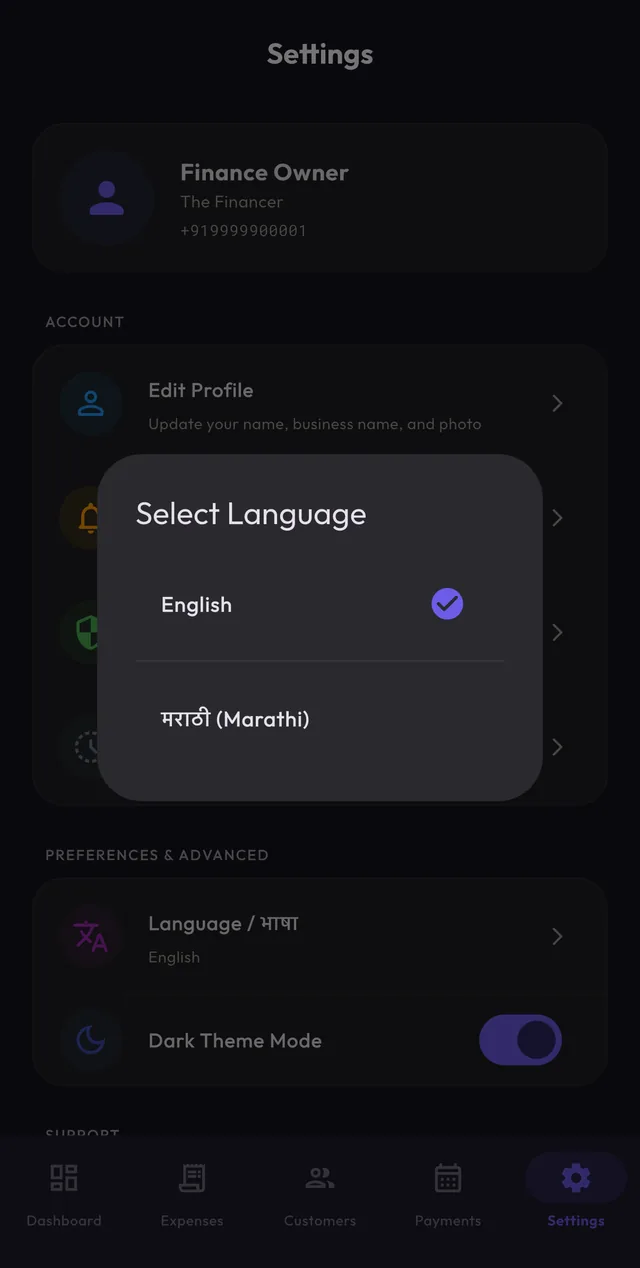 Language picker with English and Marathi
