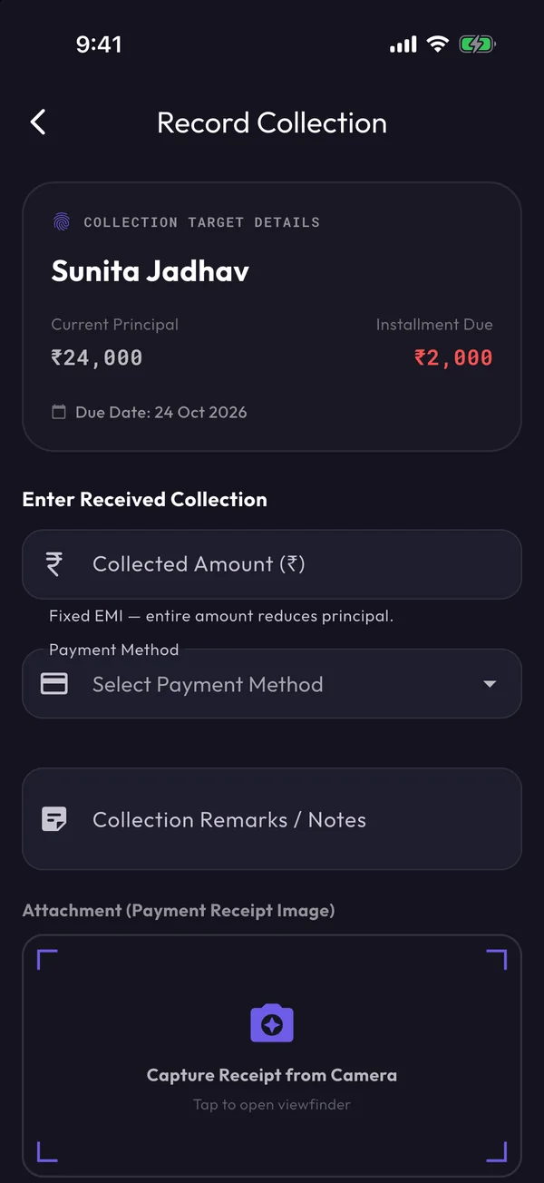 Record collection form in dark mode