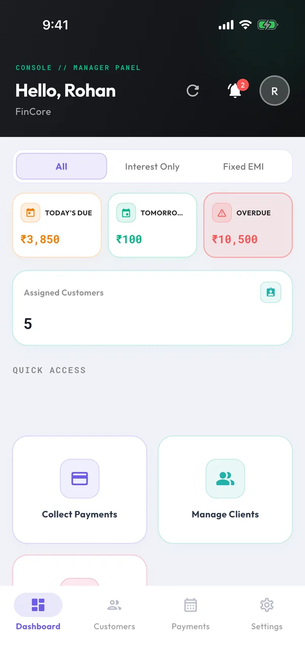 Field manager home screen
