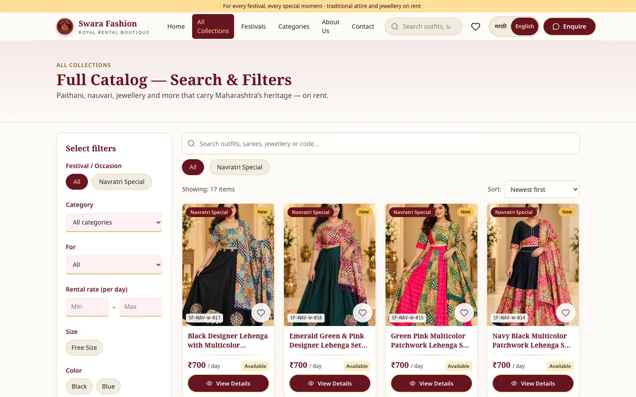 Swara Fashion catalogue with search and filters